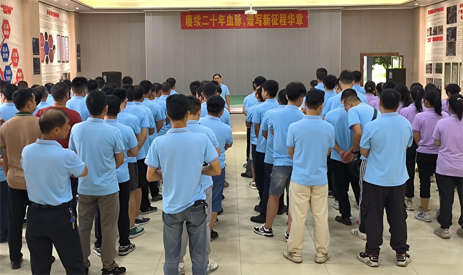 072902领导讲话.jpg